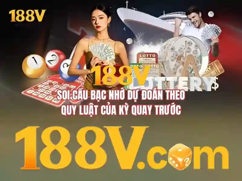 Chữ viết và ký hiệu trên 188v